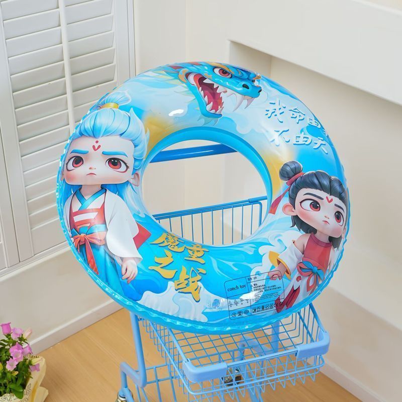 Anillo de natación para aviones para niños, volante para bebés, anillo de asiento para niños, anillo de salvavidas inflables grueso anti-rollback image 15