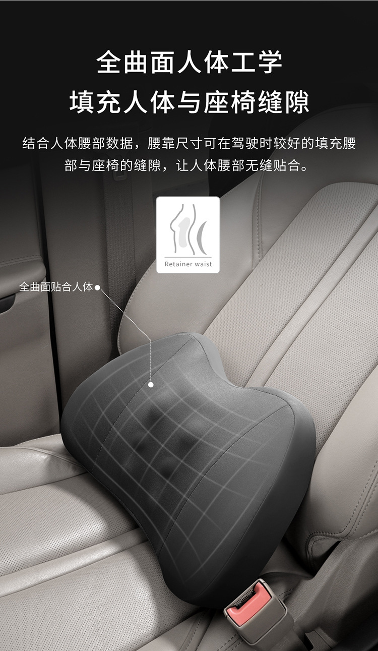 Zhanxiang car headrest backrest waist cushion car memory foam waist headrest car neck waist pillow wholesale