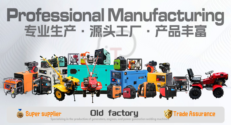 Chongqing Generator Gasoline Variable Frequency Open Frame Generator Set High Power Industrial Generator Car Charging Generator