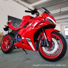 ����72V�늳�늄�Ħ��܇���Sֱ�N֧�ֶ��Ƴ����Ħ�羳����