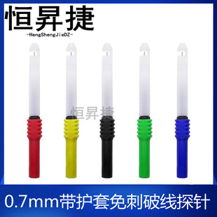 ��܇�S�ޜyԇ̽�/��̽�/��� �ɲ�4mm�㽶���^�����o������ƾ�