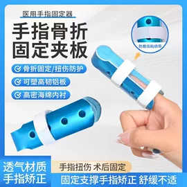 医用包;湿巾纸;其他一次性