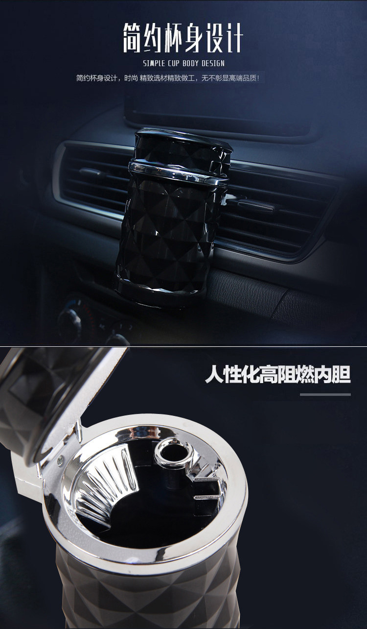 Creative Flip-Top Car Ashtray with Colorful Lights, Diamond-Cut Surface, Flame-Retardant, Anti-Fly Ash, Universal Ashtray for Vehicles