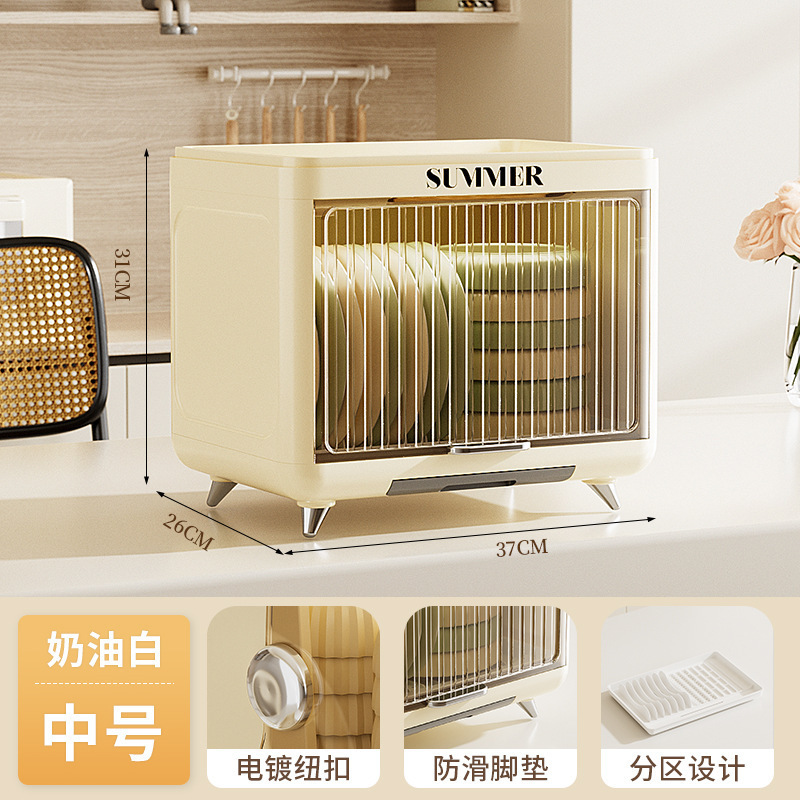 コップクリーム風二重紫外線消毒水切り食器棚食器棚収納箱棚棚棚棚輸出クロスボーダー|undefined