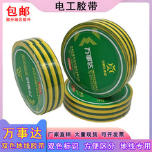 �f���_�pɫ늹��z��1508�S�G�pɫ��ճ�ؾ����R��z�����l��ˮ