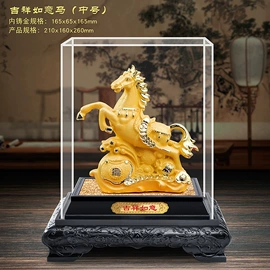 金属工艺品;绒沙金工艺品;招财摆件