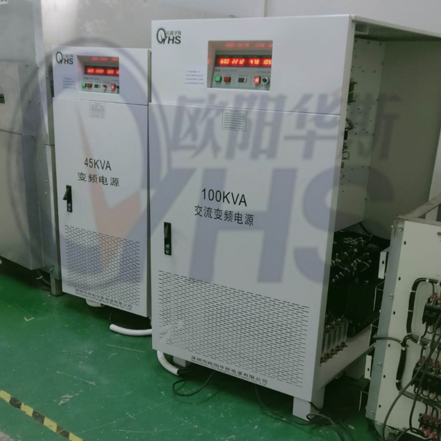 ��������|100KVA��Ƶ��Դ|OYHS-988100|����220V/60HZ|110V/60HZ