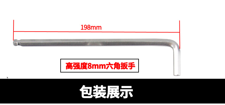 压入中轴安装拆卸工具2_02.jpg