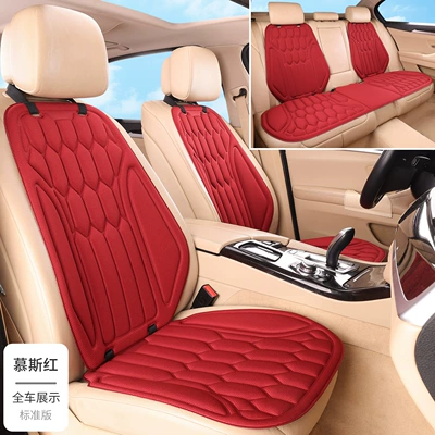 Four Seasons Pad, New cross-border seaweed fiber - mousse-red-full-car-seven-piece-set-thermoformed-in-one-piece