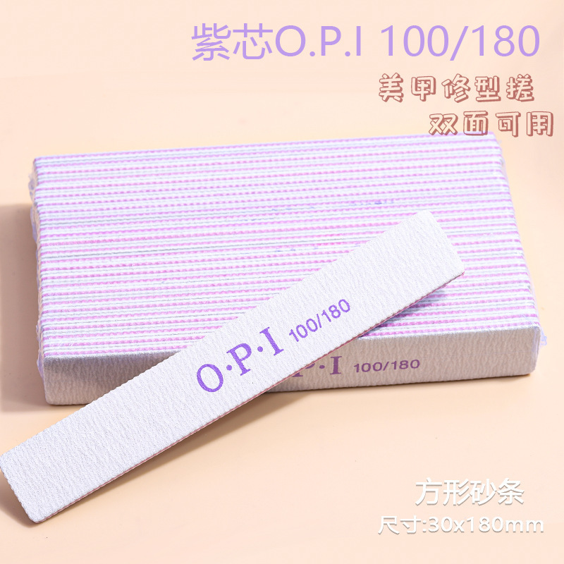 工場直販マニキュアマニキュアツールセット爪研削サンドストリップ研磨ストリップマニキュア爪やすり|undefined