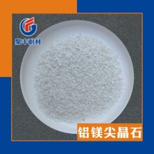 ұ����F�X�V�⾧ʯ 0-1-3-5-8mm�⾧ʯ��ɰ 325Ŀ�����X���⾧ʯ