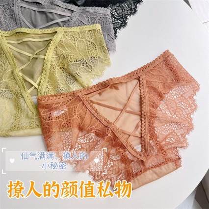 心动指南 纯欲性感交叉露臀大码200斤胖MM蕾丝透视女士内裤三角裤