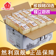 Ȼ���ֹ�����ԭζ��������������ʽ�c�ČW�����ˠI�B���e��ʳƷ