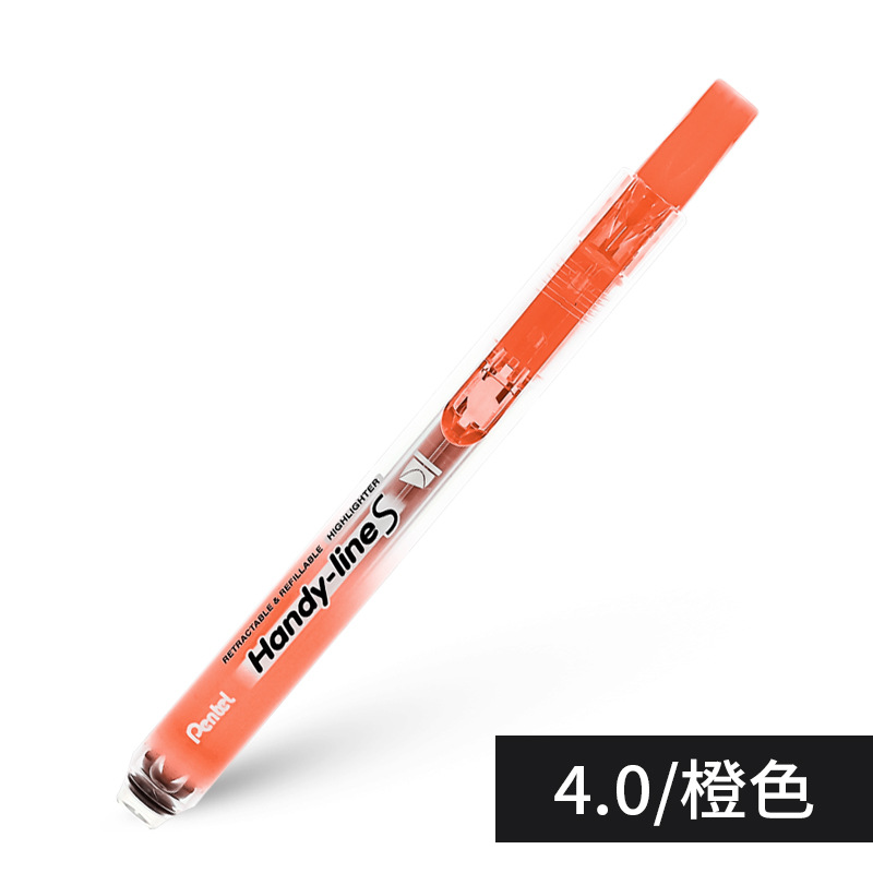 Japón PENTEL PAITON SXS15 bolígrafo de color de presión para estudiantes marcador de núcleo intercambiable