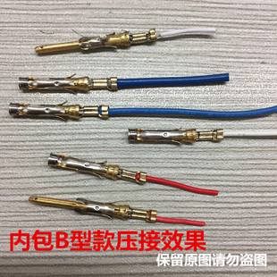 IWS-1550�����Q�m�ú��ղ��^AMP����170362-1���M�Z���TYC�����Q