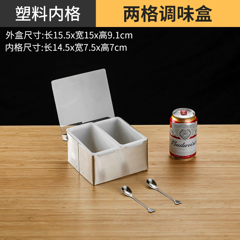 Hotel seasoning box stainless steel seasoning box set Kitchen supplies restaurant flavor cup restaurant western -style storage box