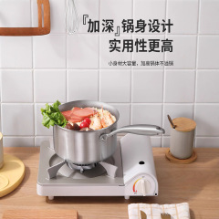 304不锈钢小奶锅宝宝辅食锅婴儿无涂层锅奶锅不粘锅家用泡面汤锅