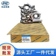 ���÷��ﱼ���ߺ����˹��ʱ���ǻ��ͱ�11311-54052 11311-05012