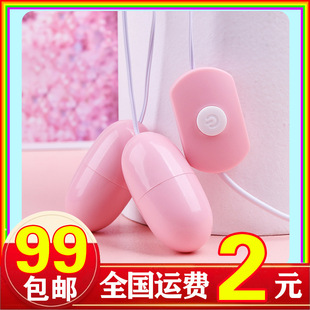 ������ƷŮ����ο�����������o���ѝ���ꎵٴ̼�USB׃�l�p����