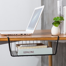 大学生宿舍寝室衣柜隔板下挂篮书桌分层置物架桌下整理篮收纳挂架