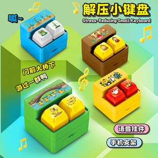 ������m��≺С�I�P���IȤζ�Z�����耳ג�≺����֙C֧��