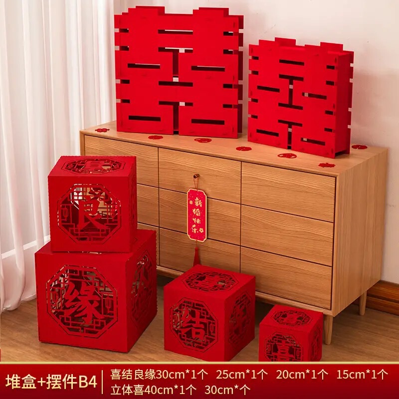 結婚式のリビングルームの立体的なハッピーワード床置き装飾品ホテルの婚約部屋の装飾新しいパイルのハッピーボックス女性用|undefined