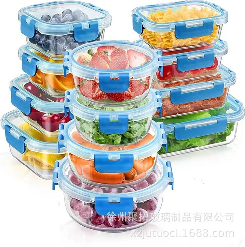 New Product Removable Glass Preserving Box, Multi-Size Bento Box Set of 12, Leak-Proof Refrigerated Sealed Lunch Box