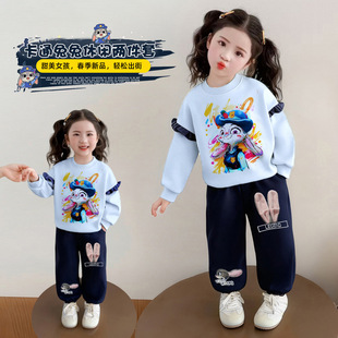 ������Ӿ���Ůͯ�l�����b2026�����¿�ӡ���ÿ���ͨ�Ã�ͯ�ɼ���