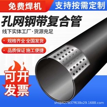 ���ˏS���N�ۿ׾W䓎��ͺϹ��͟����ϩ��ˮ�ÿ׾W�ͺϹܽoˮ��