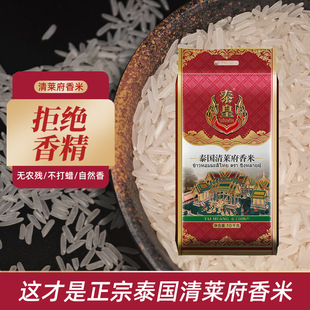 ���� 20��̩�������������R������10KG���׏S�� �M�ڴ������l�Z��