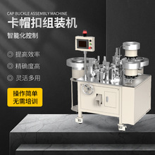 ��ñ�۴������h�ԄӽM�b�C�b��~�۵�ɽ�۽M�b�Cе�O����ˮ������