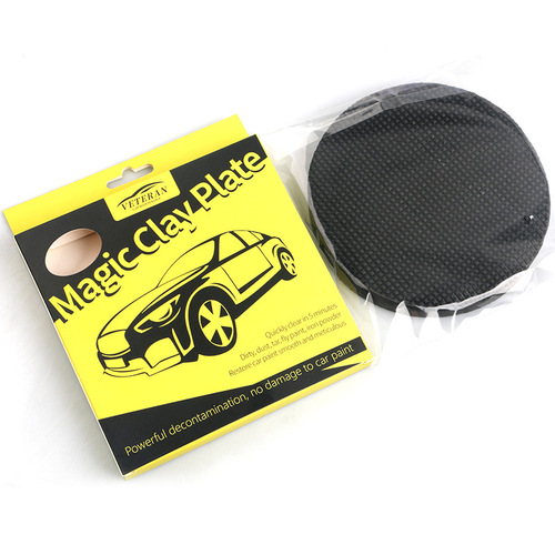 Factory wholesale car beauty mud grinding cloth, mud grinding gloves, mud grinding disc, volcanic mud to remove rust, clay cloth boxed version