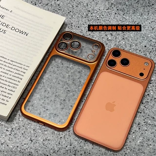 适用iPhone17/16苹果15/14/13电镀气囊四角防摔手机壳自带镜头膜