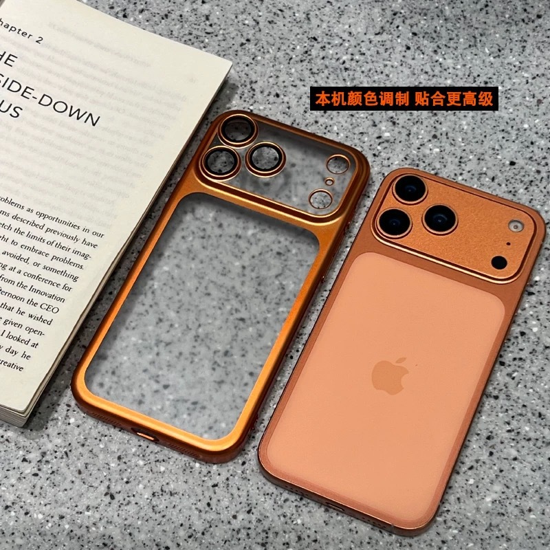 适用iPhone17/16苹果15/14/13电镀气囊四角防摔手机壳自带镜头膜