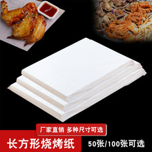 Lιͼ決 ÏN p濾⼈ 俾P 決