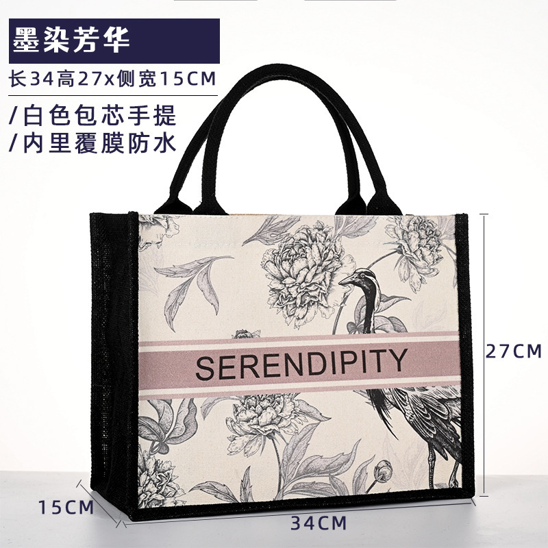 帆布袋logo麻布袋飘带托特包手拎外出购物袋帆布手提袋包装袋|undefined