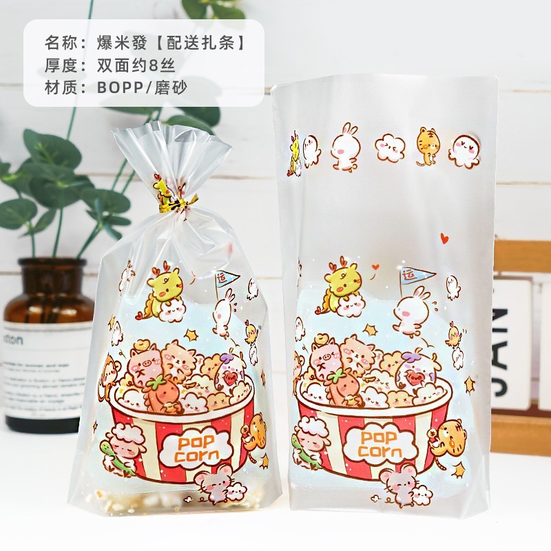 Bolsa de regalo de Navidad, galleta, caramelo, bolsa de embalaje de manzana, bolsa de regalo de comida de fruta de paz festiva, bolsa de plástico pequeña