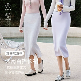 打底裤;休闲裤;吊带背心
