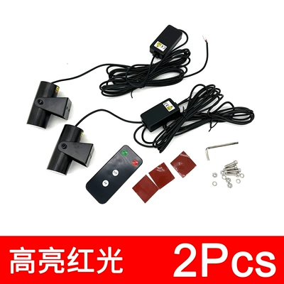 Led Whip Light Off-Road Spotlight: Other lights - red-pack-of-2