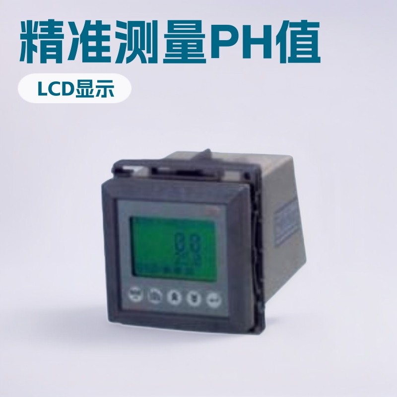 JENCO6311，6311，JENCO，PH计，PH仪表，加药控制器