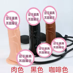Product Media