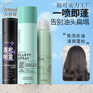 �^�l��ϴ���͸ɰl���F�l�z��ˬȥ�Ϳ��͑���������혇��F�����l