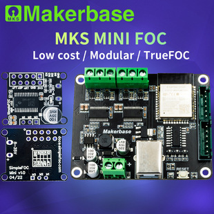 Makerbase MKSFOC Mini �Ӱ� SVPWM�㷨 Simple�oˢFOC