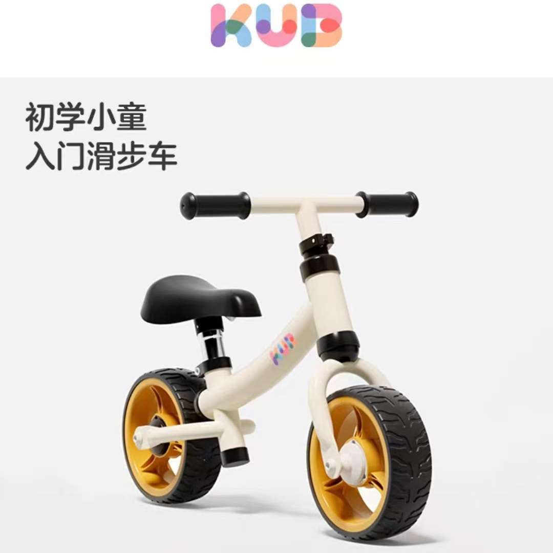 Kub Kub Kidsren's Balance Car 1-3 Years Old Without Pedals Baby Entry-Level Scooter Toddler Toy Gift