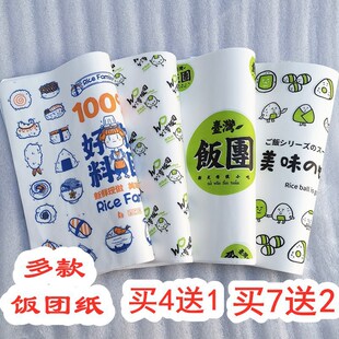 F�����b����һ�������nϵ�ϲ˰��˾����������֧��