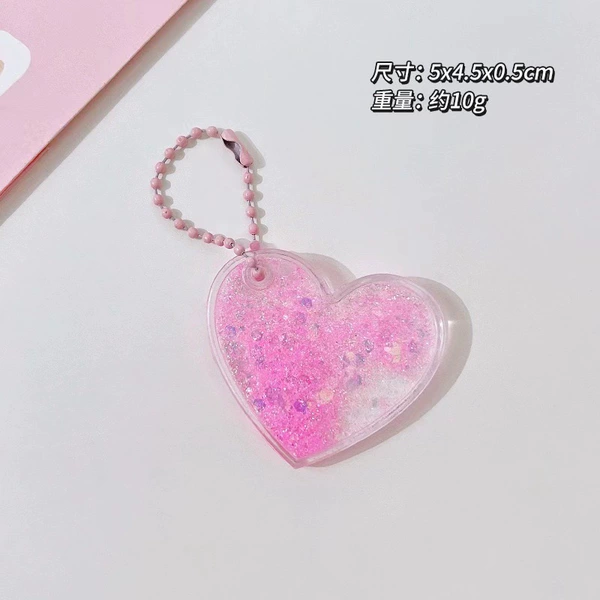 Love-Pink#Small Flush Guru#Random Send Chain