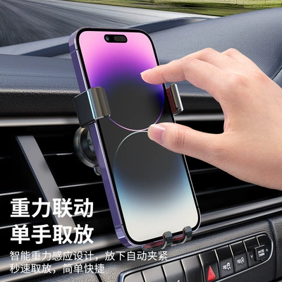 on Car Air Vents, Car phone holder