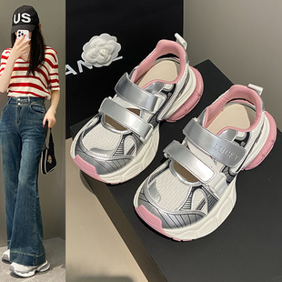 �W��͸��ħ�g�N�ϵ�ЬŮ2026�¿��U�պ������l6cm�ٴ����e�\��Ь