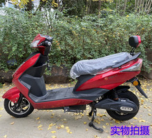 适用铃派鹰外壳 塑料件电动车外壳烤漆件讯鹰电瓶车全套配件前围