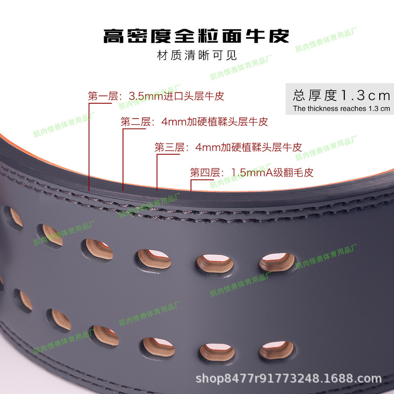 第一層牛革フィットネスベルトパワーリフティングメンズスクワットデッドリフトプロフェッショナルトレーニングベンチプレス重量挙げダブルブレストクイックバックル|undefined
